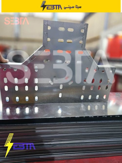 سینی کابل
