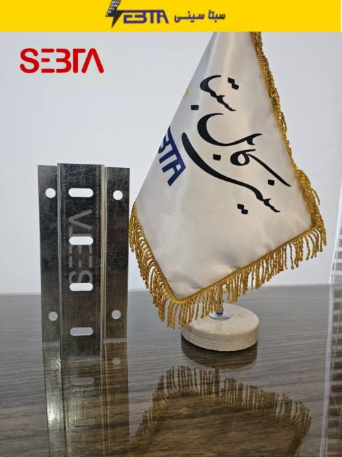 سینی کابل