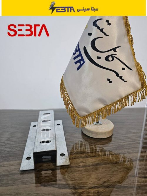 سینی کابل