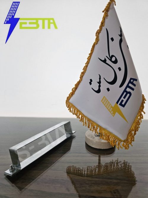 سینی کابل