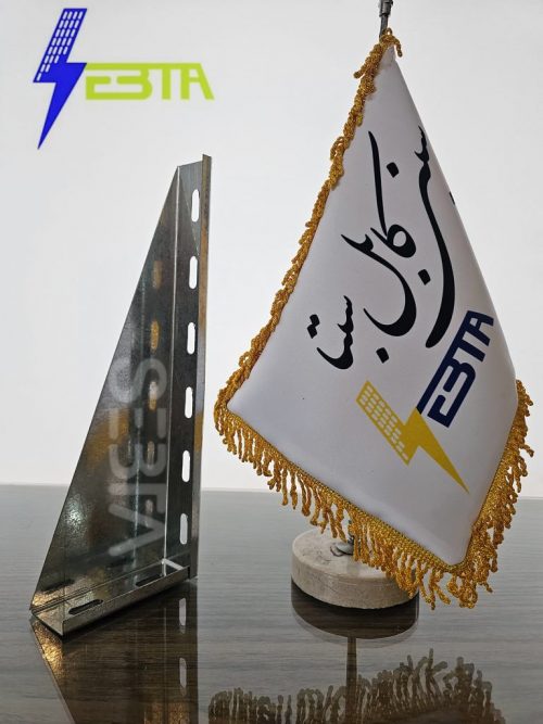 سینی کابل